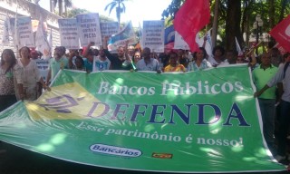 25/11: Dia de luta contra PEC 55, reforma da previdência e terceirização