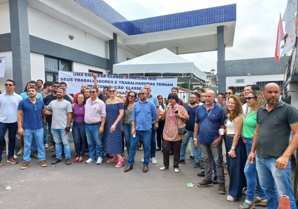 Nota de Repúdio à convocação da Polícia Militar para reprimir a manifestação pacífica dos trabalhadores (as) da Conder